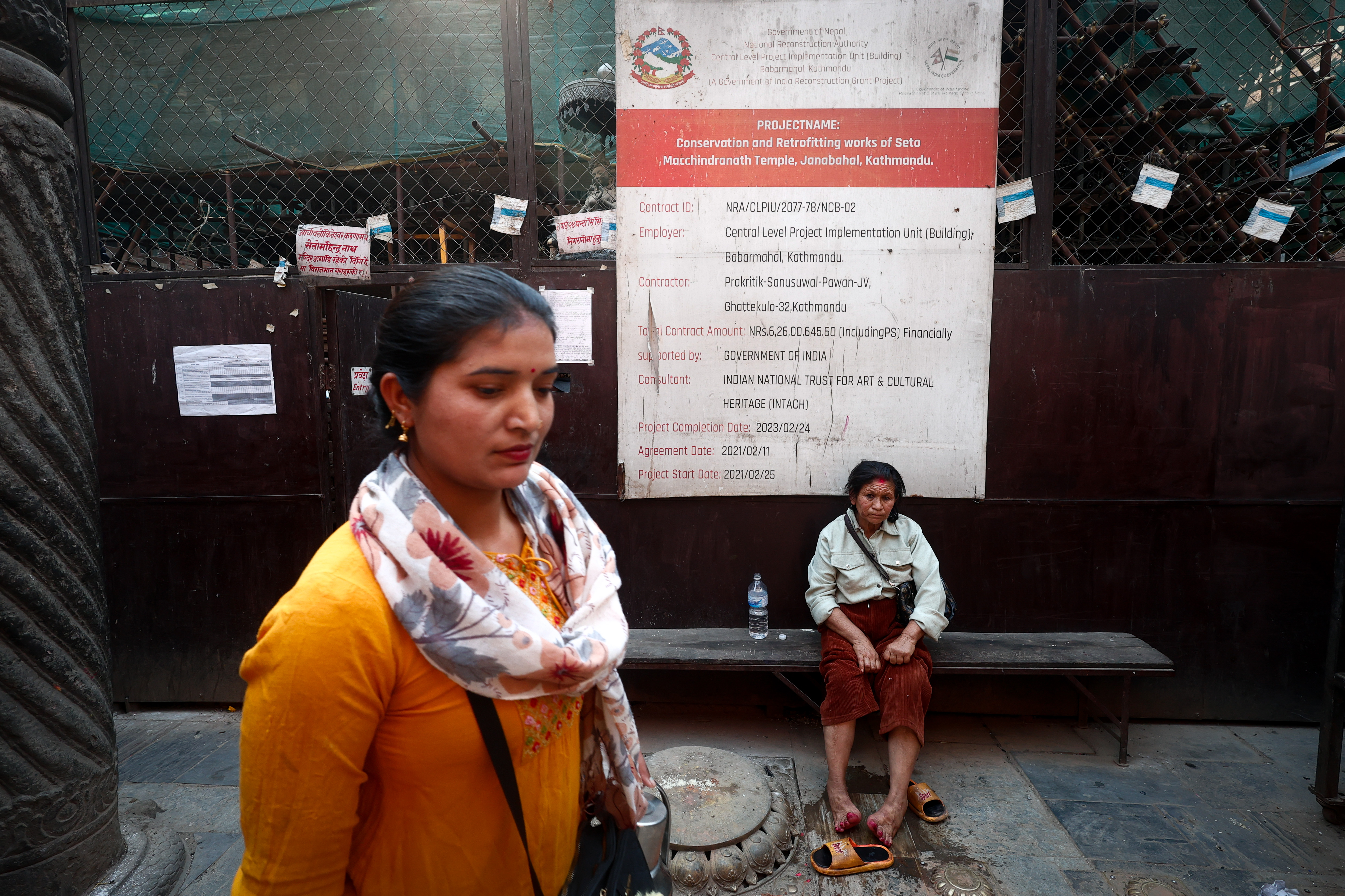 seto machchendranath (5).jpg